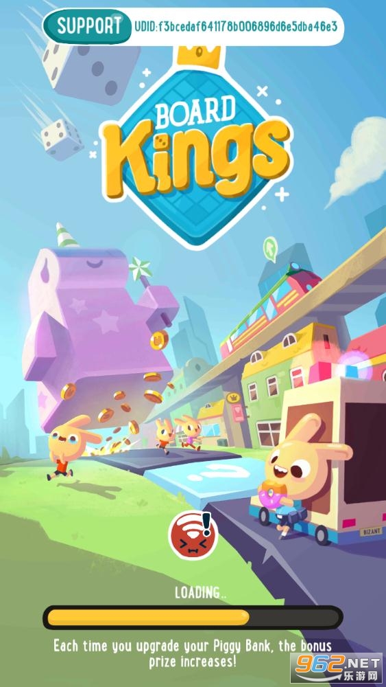 Board Kings(»İ)v4.5.0(Board Kings)ͼ3
