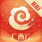 广西云客户端最新版 v4.9.08(大众科普客户端)