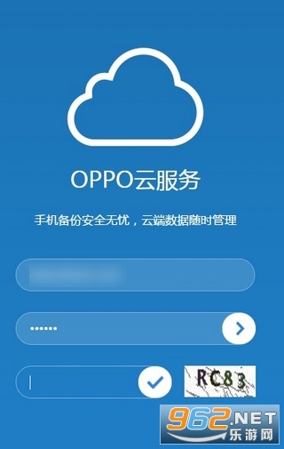 oppoƷ¼v4.5.10 (OPPO )ͼ1