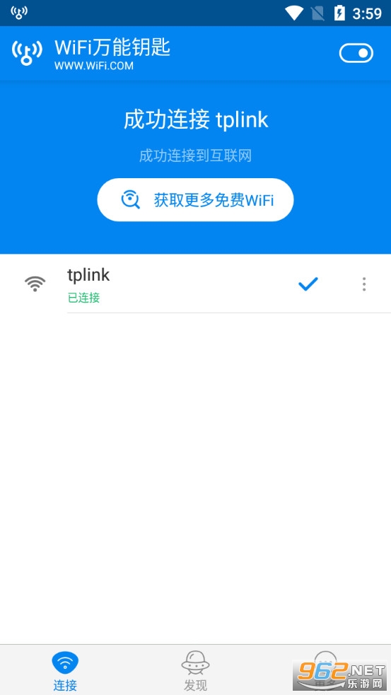 WiFiԿԶ°2022v4.3.91 (WifiԿ)ͼ0