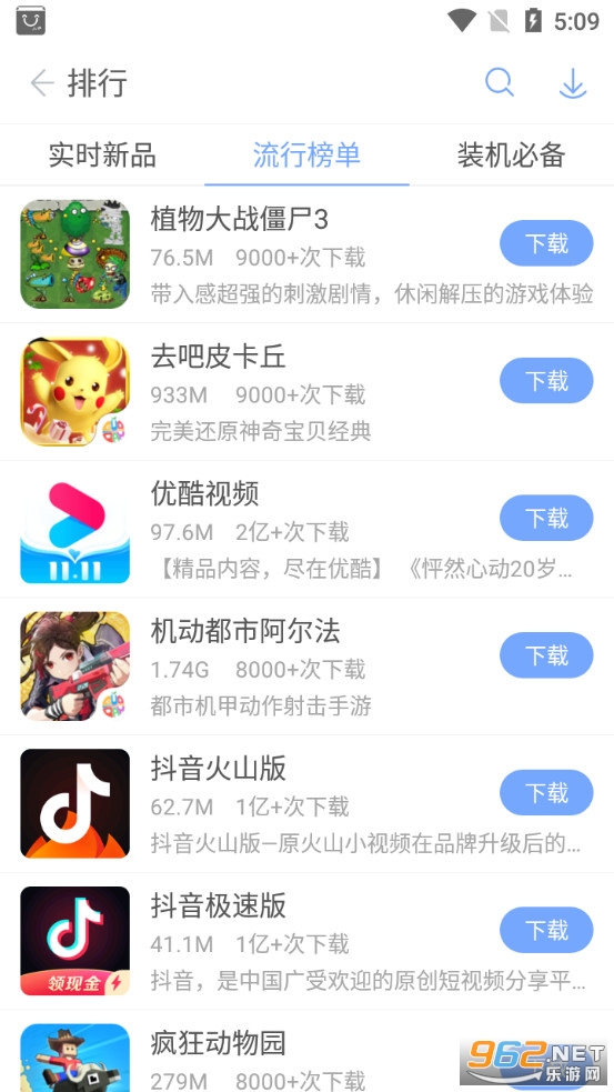 Ј֙C͑v6.6.9.6 ٷ؈D3