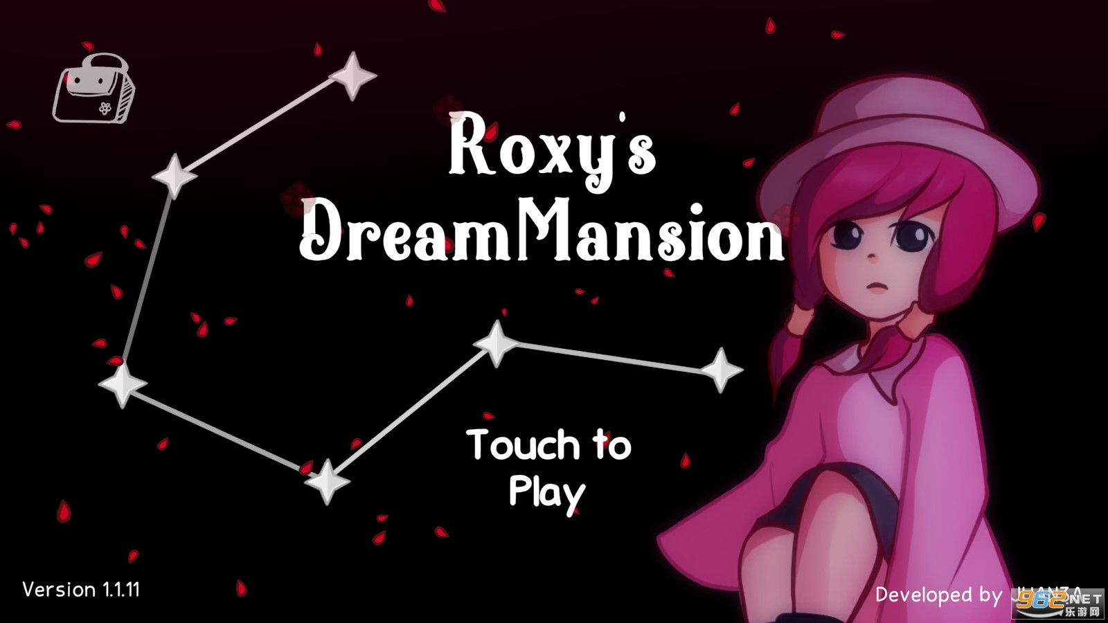 RoxysDreamMansionv1.1.11׿ͼ4