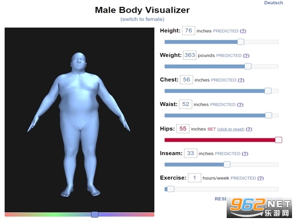 3d人体模型软件女截图2