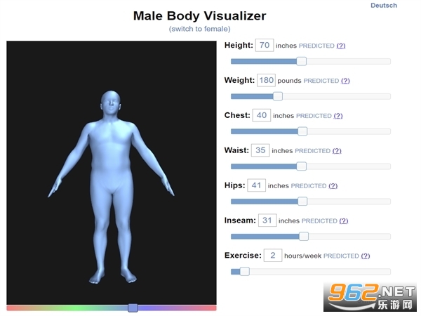 3d人体模型软件女截图5