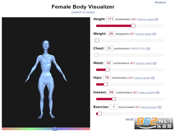 3d人体模型软件女截图6
