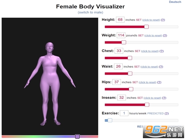 3d人体模型软件女截图0
