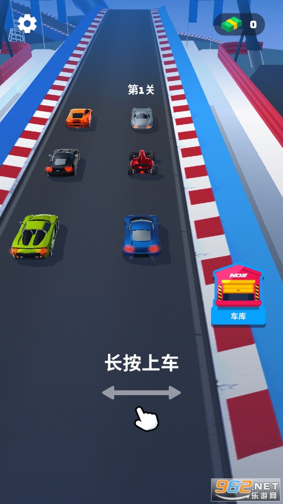 ٴʦ(Race Master)v3.0.8׿ͼ3