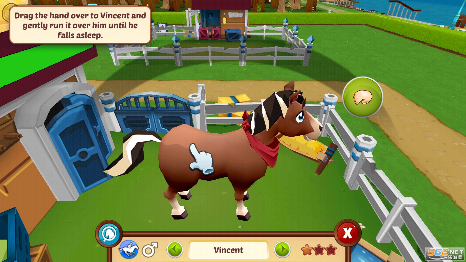 Horse2:PonyPark(ƥ2С԰)v1.0.646׿ͼ1