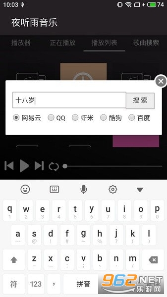 ҹappv1.0.0׿ͼ1