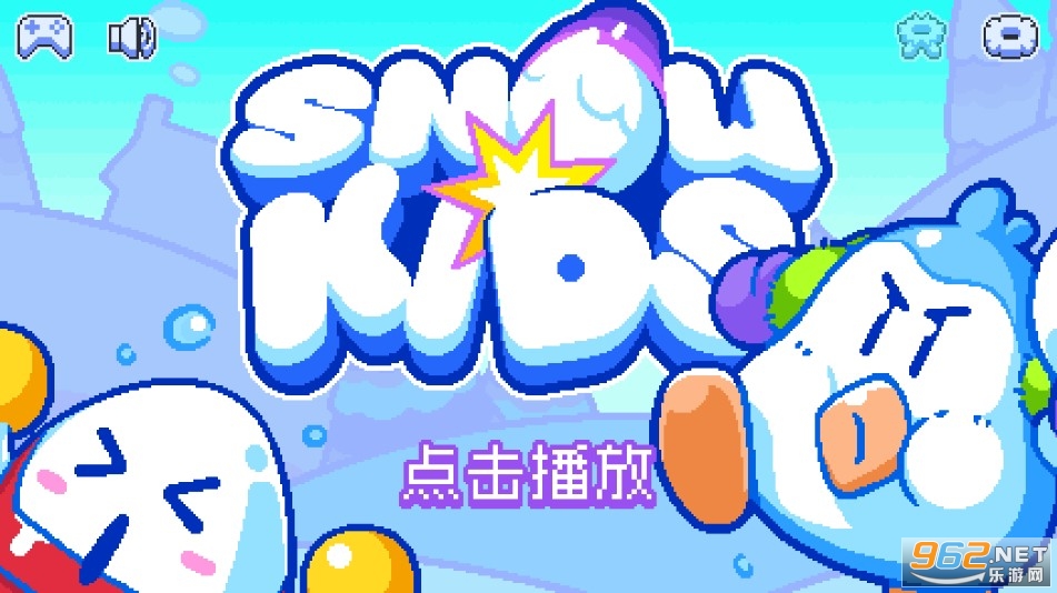 ѩ޵а(snow kids)v1.0.8ͼ0