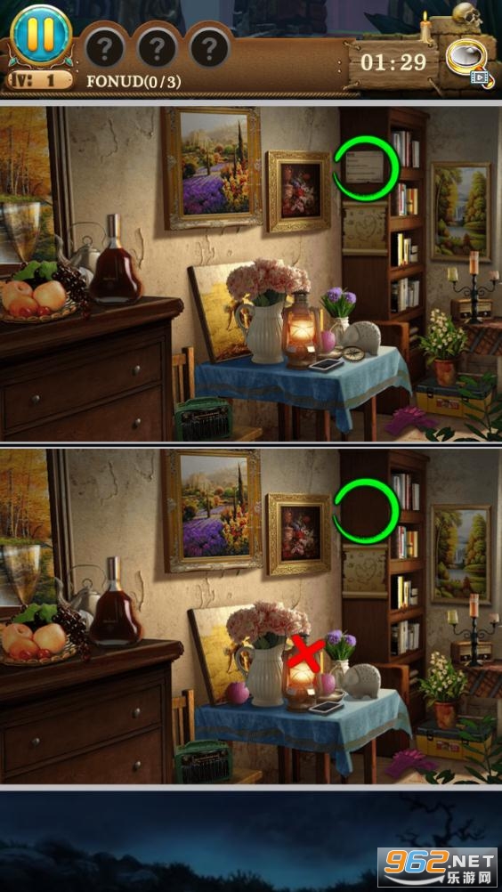 Hidden Objects - Find The Differences(صҳ찲׿)v1.0.7 °ͼ1