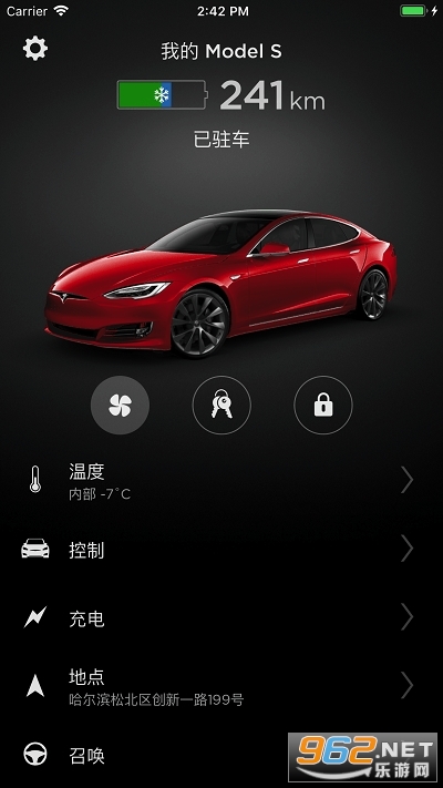 Tesla˹app