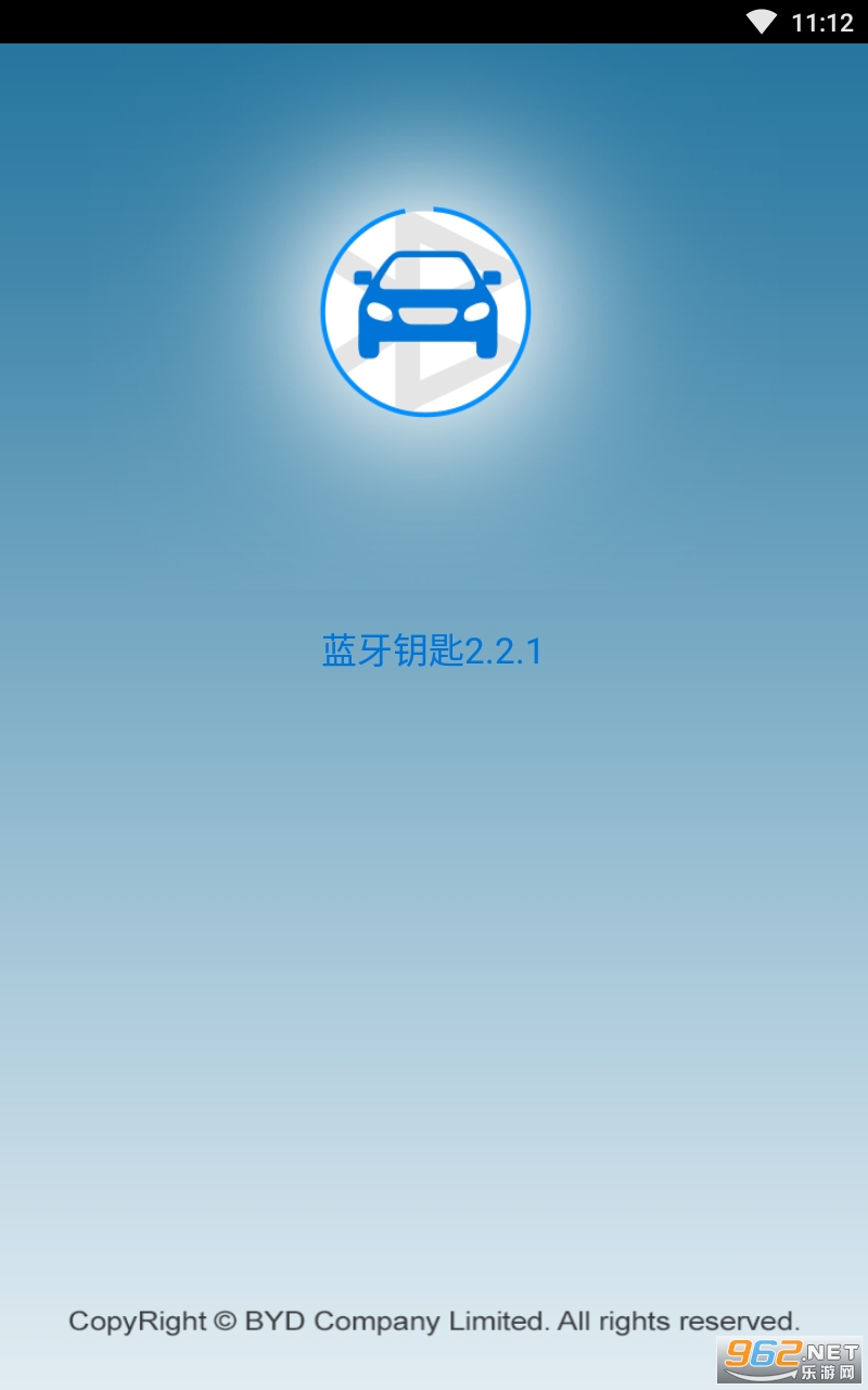 {耳app