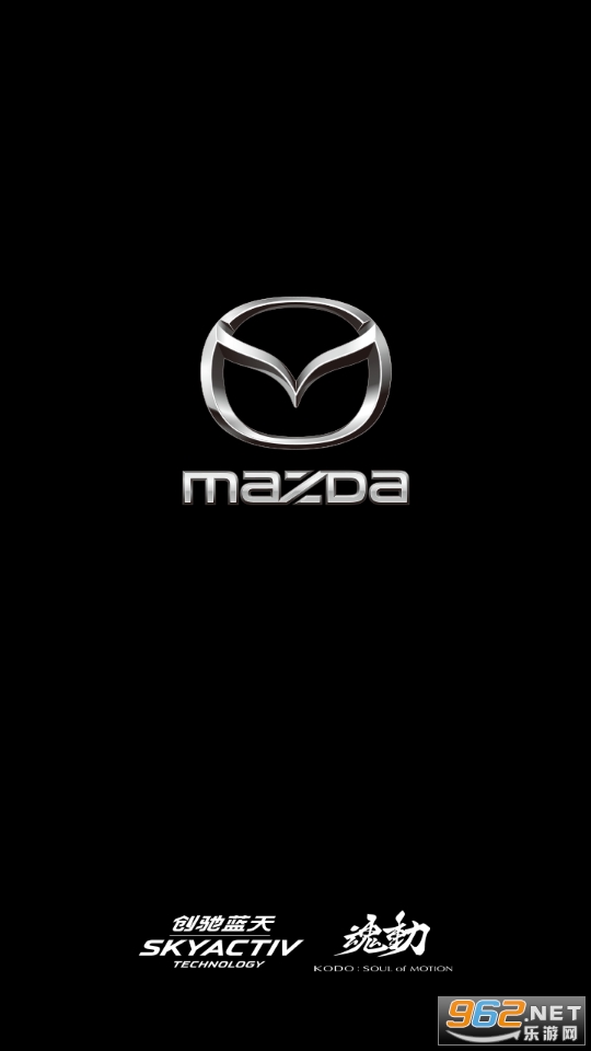 My Mazda app