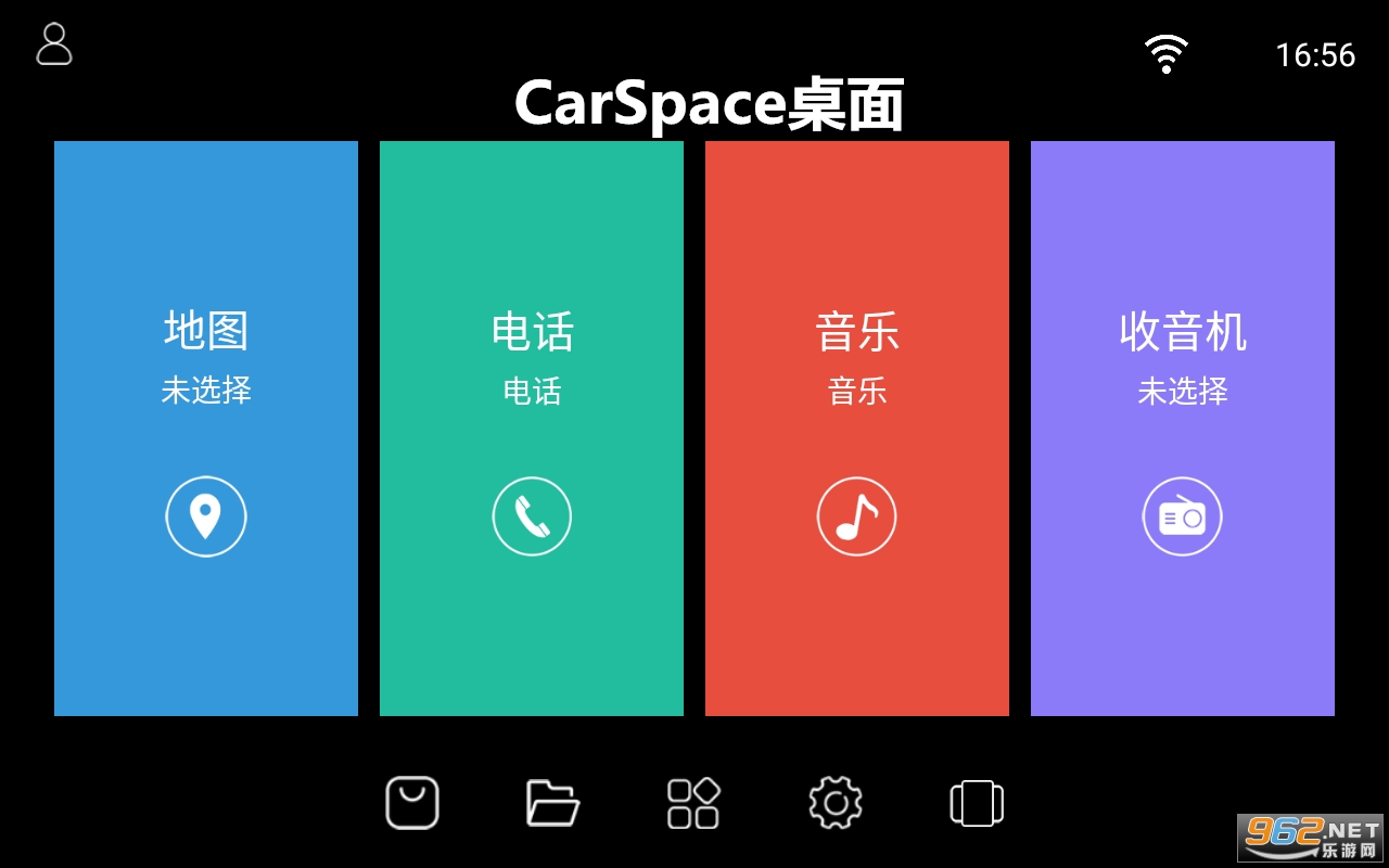 CarSpaceapp