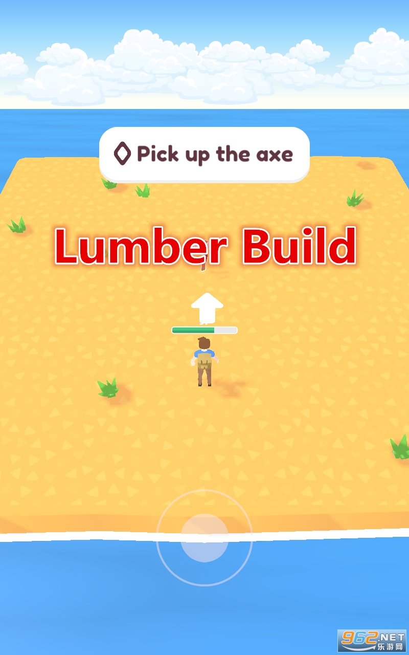 Lumber BuildϷ