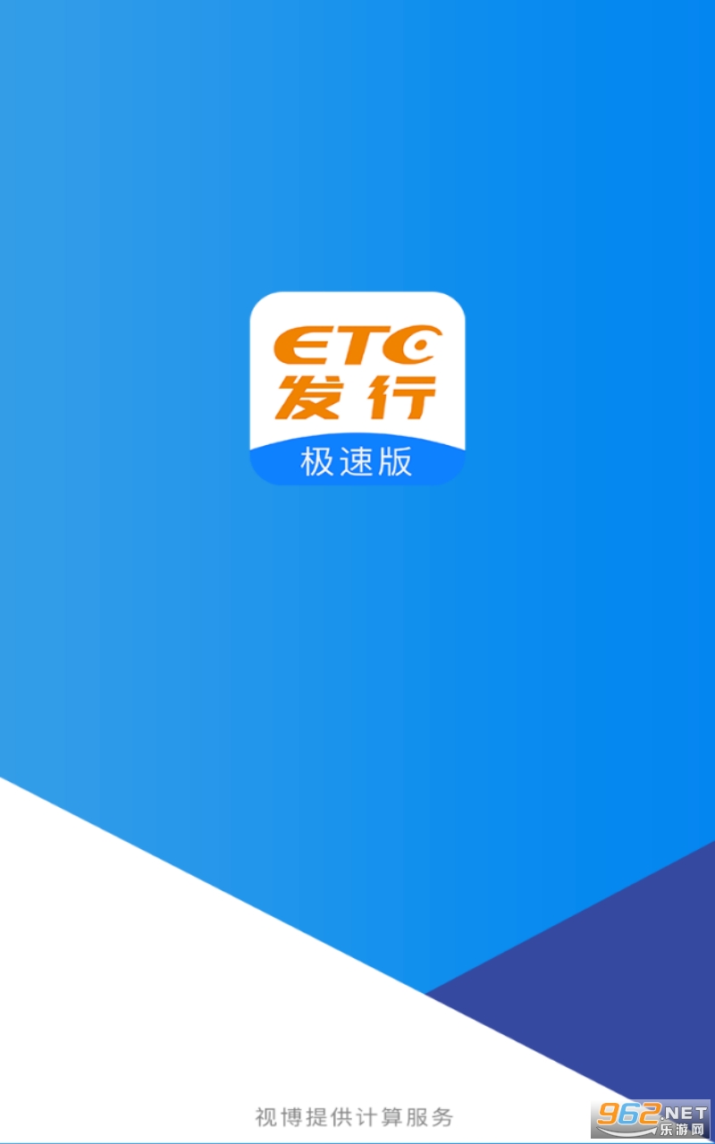 ETCl°