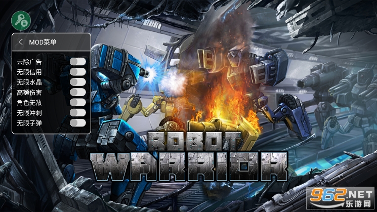 Robot WarriorսʿϷ