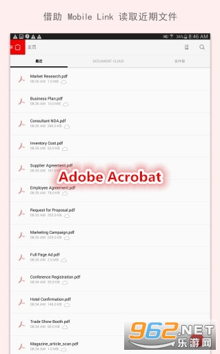 Adobe Acrobatֻ