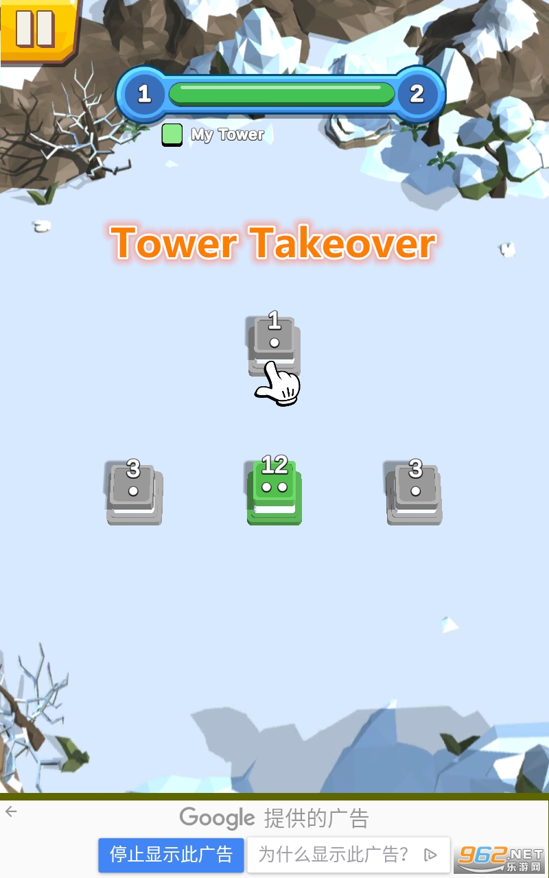 Tower Takeover׿
