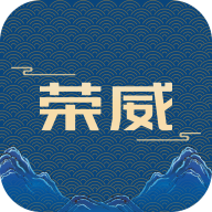 上汽荣威(荣威互联网汽车app) v2.5.1 客户端