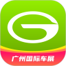 广汽传祺app 官方版 v3.1.1