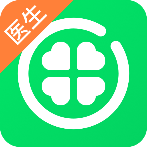 泓华医生app v3.6.3 最新版
