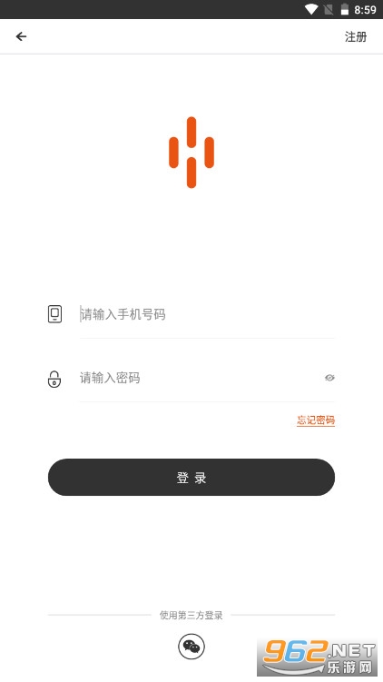 汇充电(深圳) 2022最新版v2.12.6