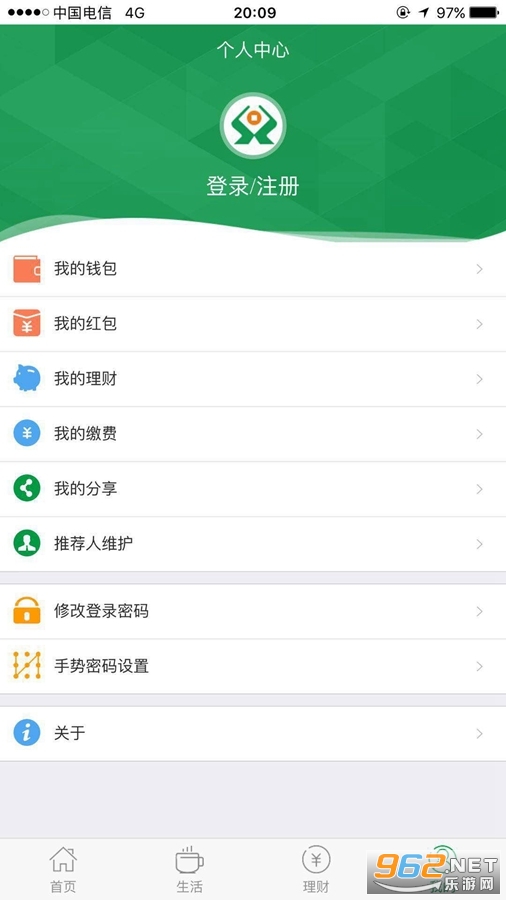 xappv3.1.39 (籣tM)؈D2