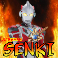 Ultraman Senki V2火影忍者奥特曼版