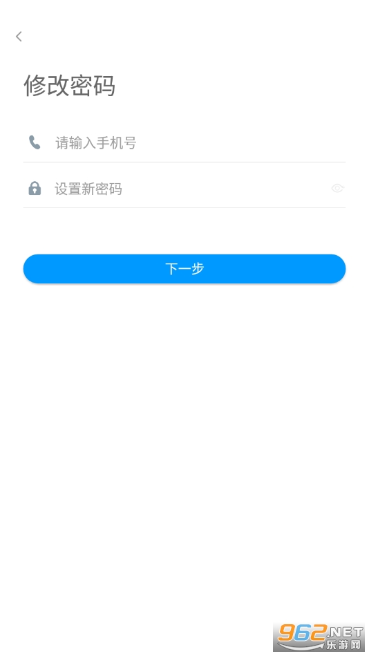 Xfcloudȷv2.1.1 ٷͼ0