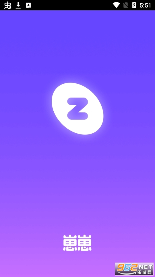 zepeto国际版破解版 最新版 v3.8.6