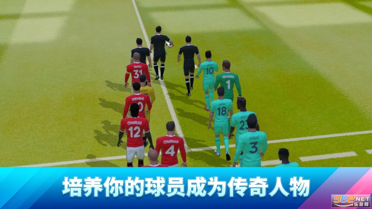 梦幻足球联盟22中文版v9.02 免谷歌截图2