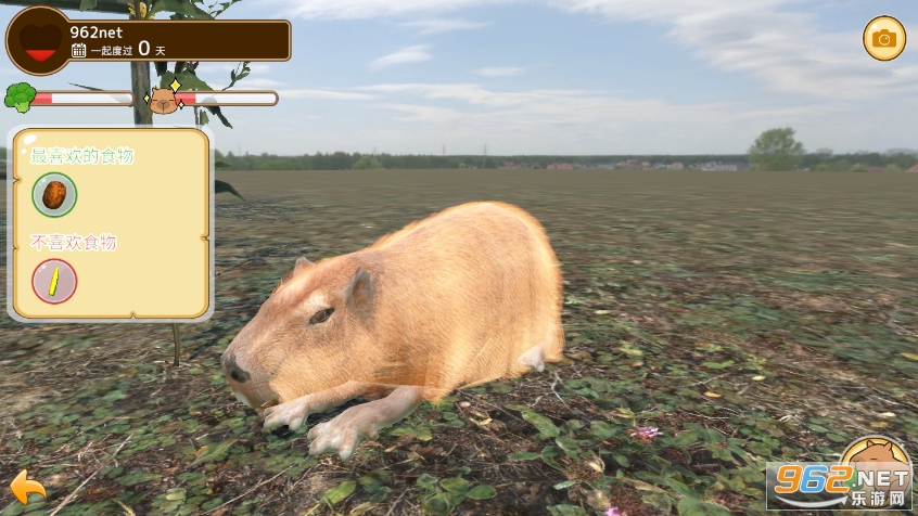 ˮȪ(capybara)v1.2.0 °ͼ3