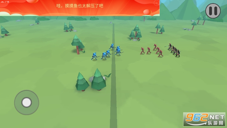 远古战争模拟器中文版 手机版v1.0