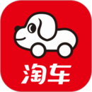 淘车二手车app v8.4.1 最新版