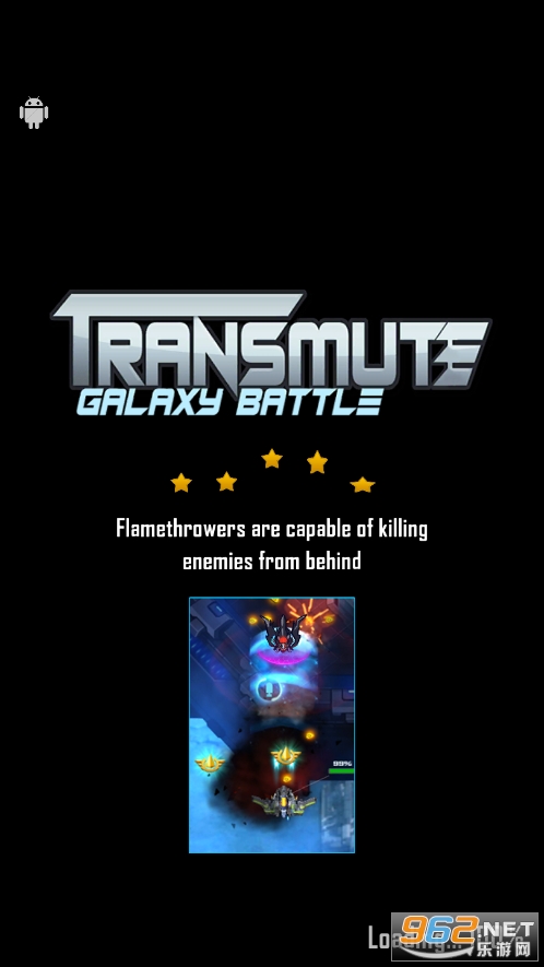Transmute Galaxy battle转化银河战役内置菜单 v1.2.95 最新版