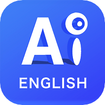 Ai学英语app v2.1.1 官方版