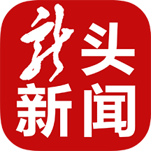 龙头新闻app(黑龙江日报) v2.1.9 最新版