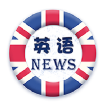 英语新闻安卓版 v6.8.709 最新版