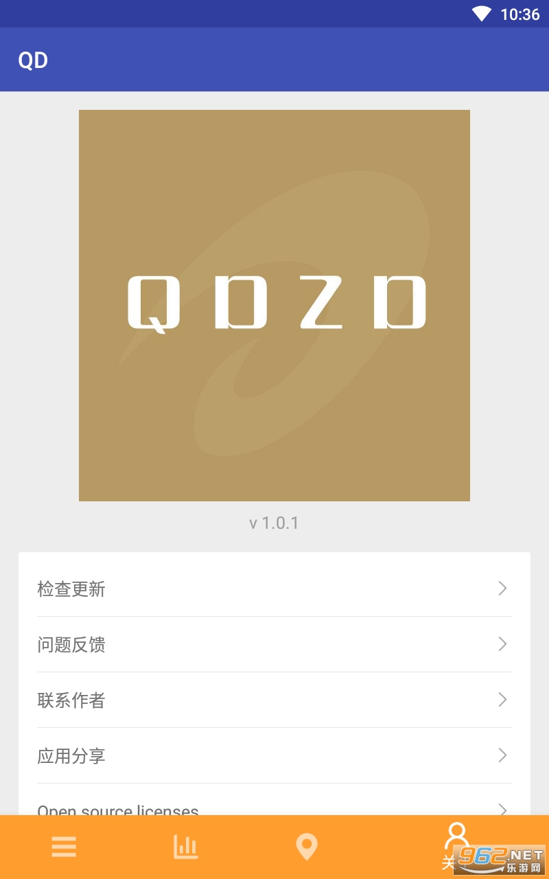 QD app v1.0.1 最新版