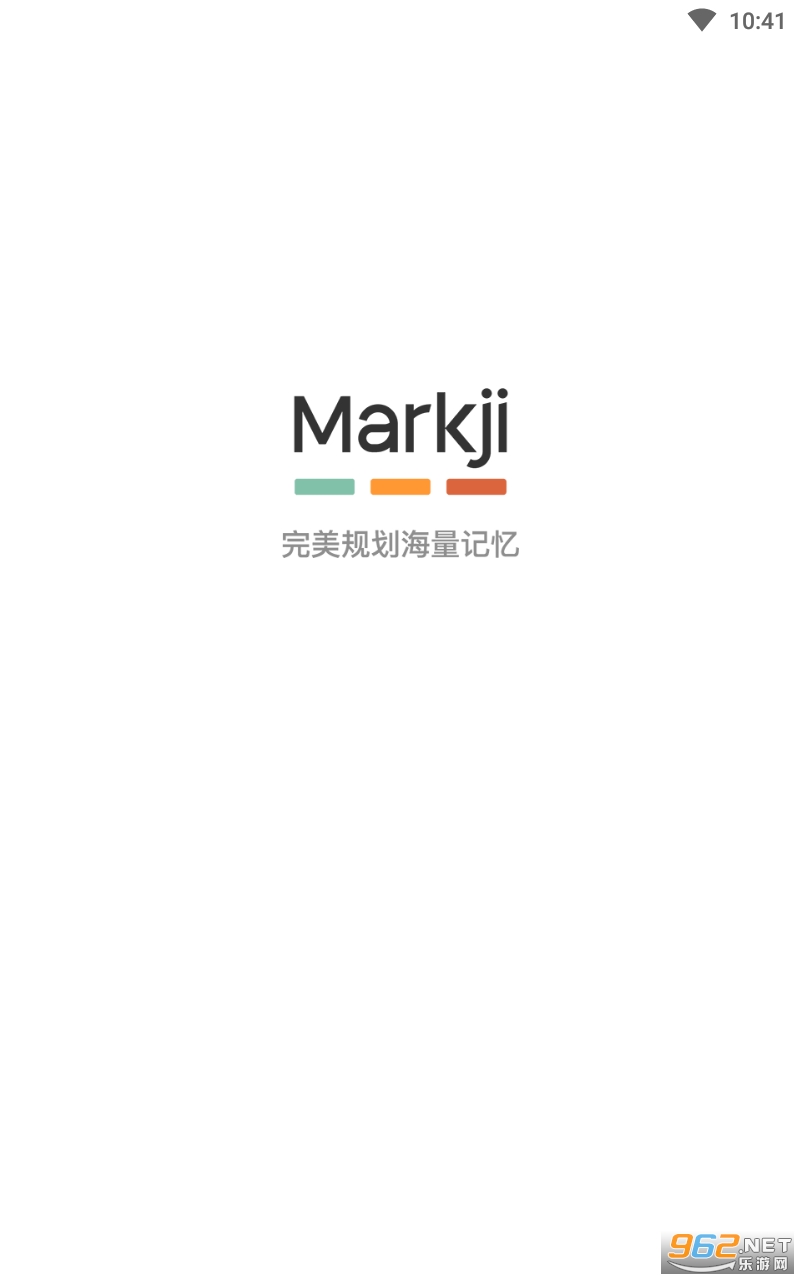 Markji app v2.0.00 安卓版