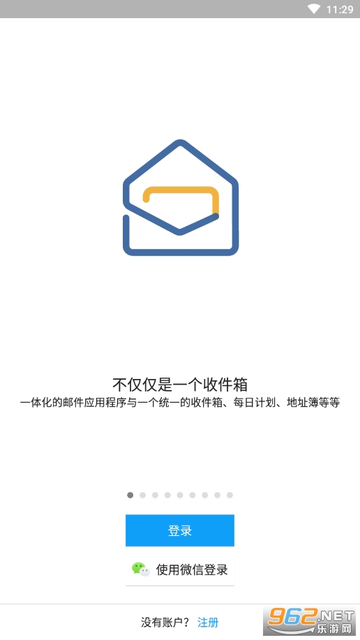 Zoho Mail(Zoho¼)v2.4.26 appͼ10