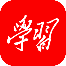 学习强国最新版安卓版 v2.34.0