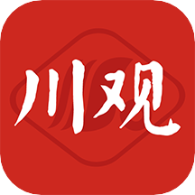 川观新闻app v8.3.0 官方版