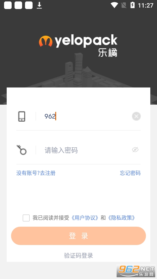 녱Papp֙C v2.4.2؈D2