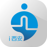 i西安app 官方版v2.3.1