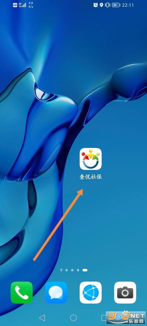 鐂籣app