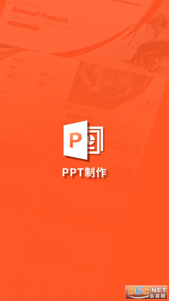 PPTuܛ֙CM v1.1.0؈D3