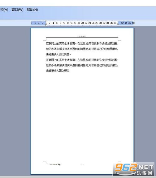 Microsoft Word